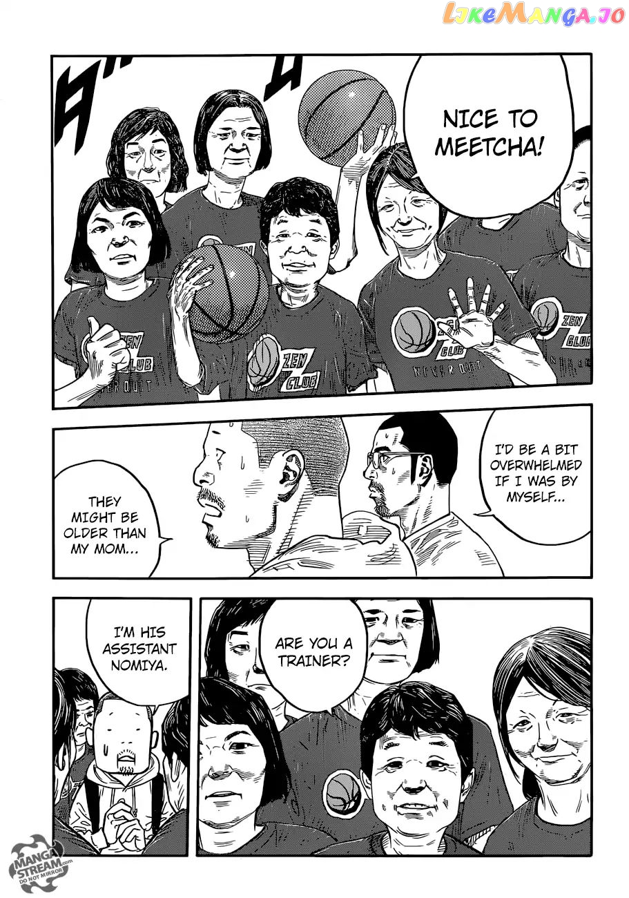 Real, Chapter 85 image 11